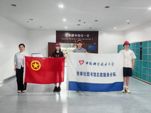 2 AI助力科研：课题文献精准检索策略